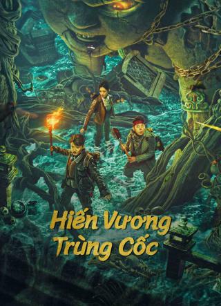 /uploads/images/hien-vuong-trung-coc-thumb.jpg