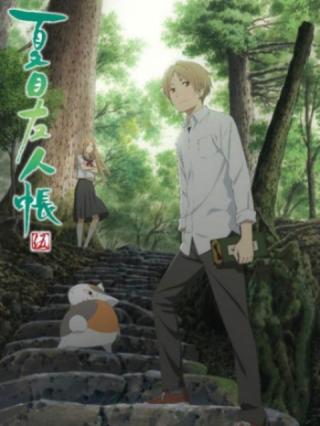 /uploads/images/huu-nhan-so-natsume-yuujinchou-phaan-5-thumb.jpg