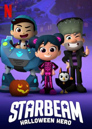 /uploads/images/starbeam-giai-cuu-halloween-thumb.jpg