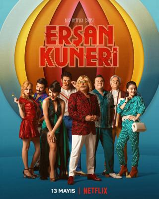 /uploads/images/the-life-and-movies-of-ersan-kuneri-thumb.jpg